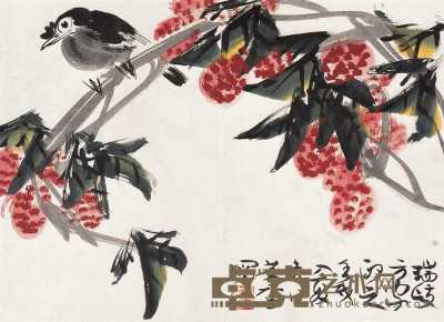 许麟庐 壬戍（1982）年作 红荔小鸟 镜心 32×44cm